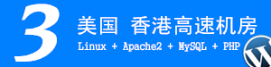用舞蹈演绎立体的“王羲之”